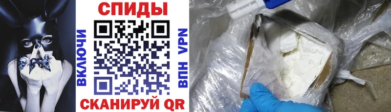 Amphetamine Розовый  даркнет наркотические препараты  Топки 