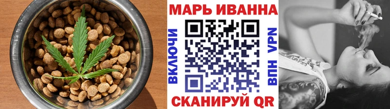 Cannafood конопля  блэк спрут ссылка  Топки 