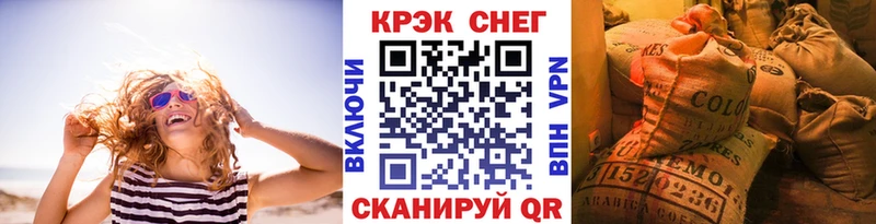 КОКАИН Перу Топки