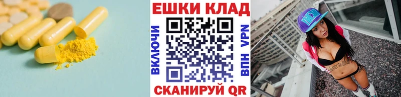 Экстази бентли  как найти закладки  Топки 