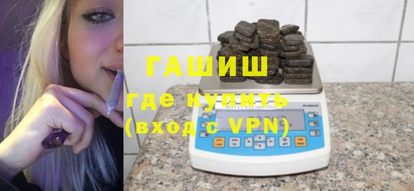 амф Абаза