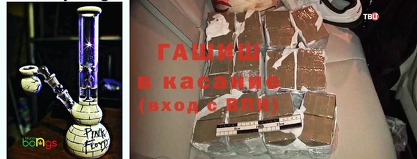соль ск Алзамай
