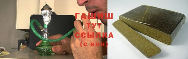 амф Абаза