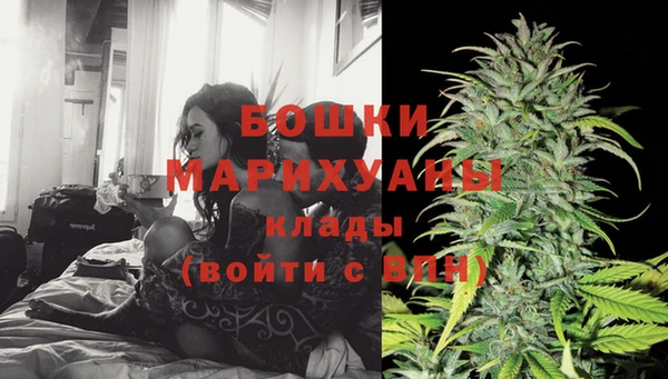альфа пвп VHQ Абдулино
