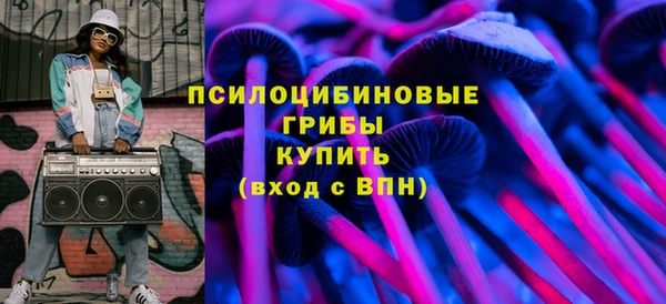 марки lsd Абинск