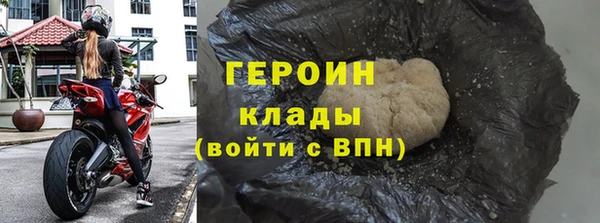 амф Абаза