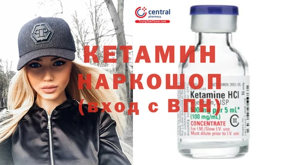амф Абаза