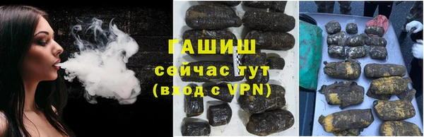 амф Абаза