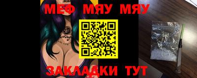 MDMA Старая Купавна