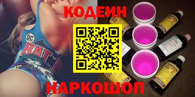 твердый Среднеуральск