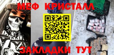 твердый Среднеуральск