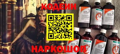 MDMA Старая Купавна