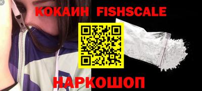 MDMA Старая Купавна