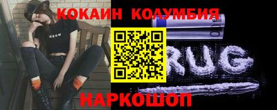 твердый Среднеуральск