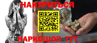 MDMA Старая Купавна