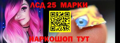твердый Среднеуральск