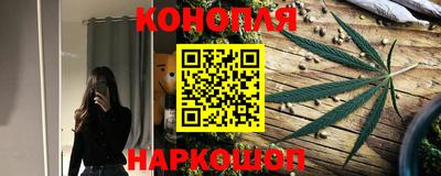 амфетамин Ставрополь