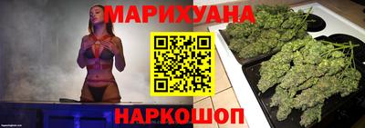 твердый Среднеуральск