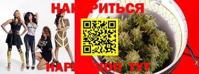амфетамин Ставрополь