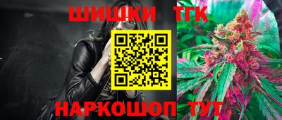амфетамин Ставрополь