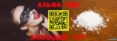 твердый Среднеуральск