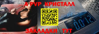 MDMA Старая Купавна