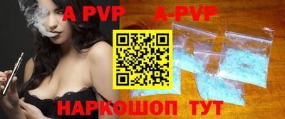 MDMA Старая Купавна