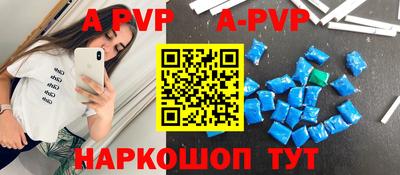 твердый Среднеуральск