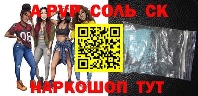 твердый Среднеуральск