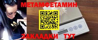 MDMA Старая Купавна