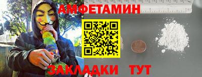 гашишное масло Тверь