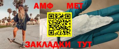 MDMA Старая Купавна