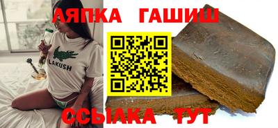 твердый Среднеуральск