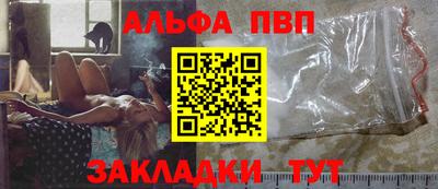 MDMA Старая Купавна