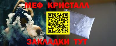 твердый Среднеуральск
