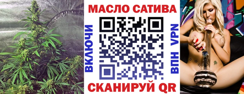 Дистиллят ТГК Wax  мега ТОР  Топки  магазин   
