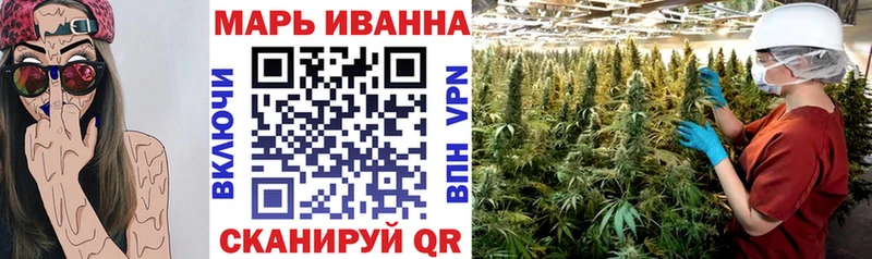 где продают   Топки  Канабис ГИДРОПОН 